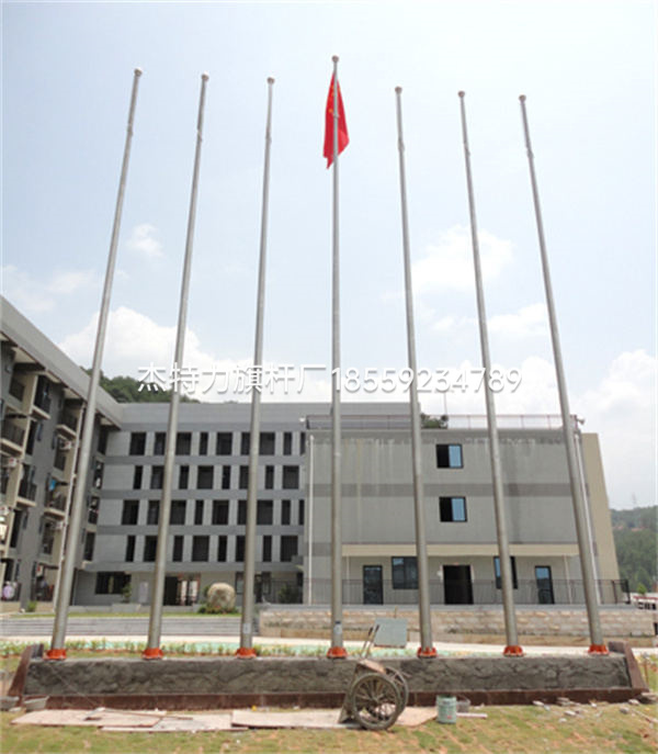 杰特力-公司企業旗桿