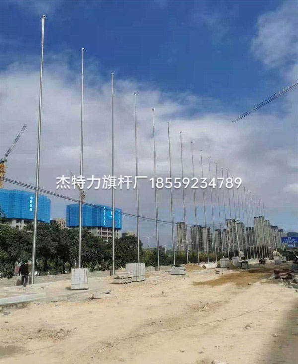 杰特力-會展中心國旗桿