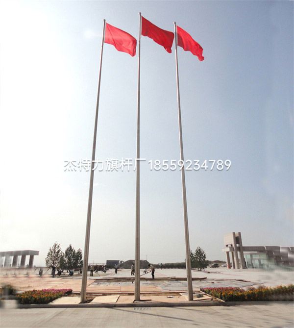 杰特力不銹鋼錐形旗桿
