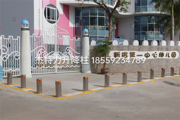 杰特力-幼兒園門口電動升降柱