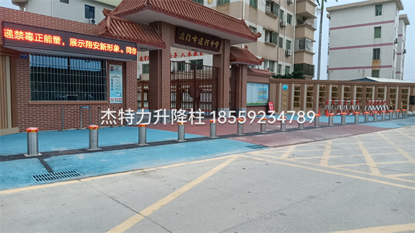 杰特力-校門(mén)口安全擋車(chē)升降柱