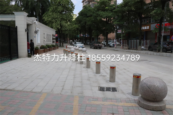 杰特力升降路樁