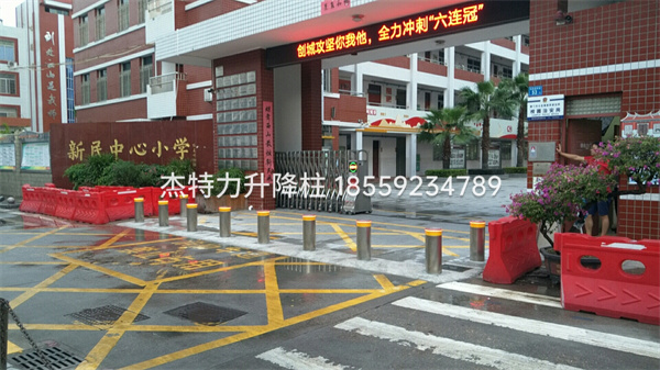 杰特力-門口安全擋車樁