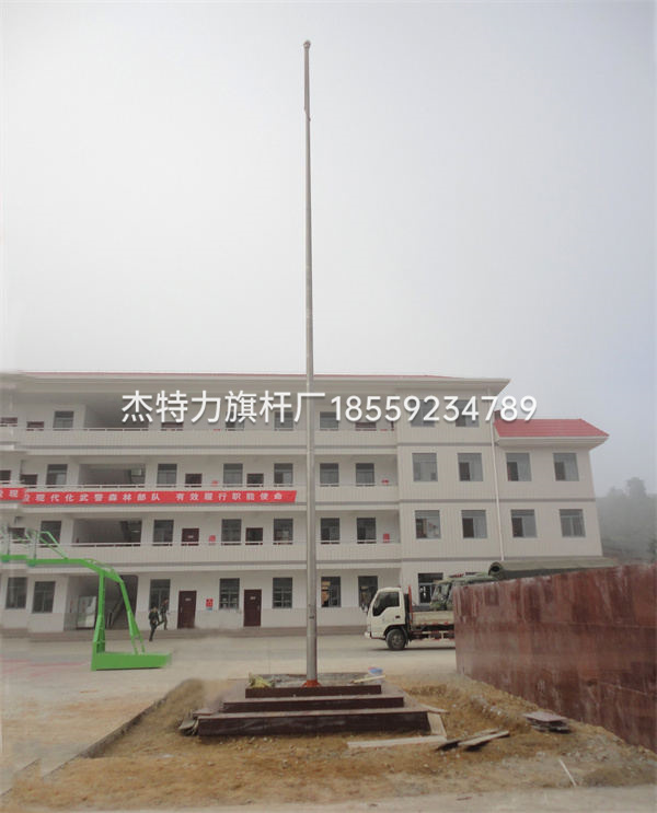 杰特力-森林武警大隊國旗桿