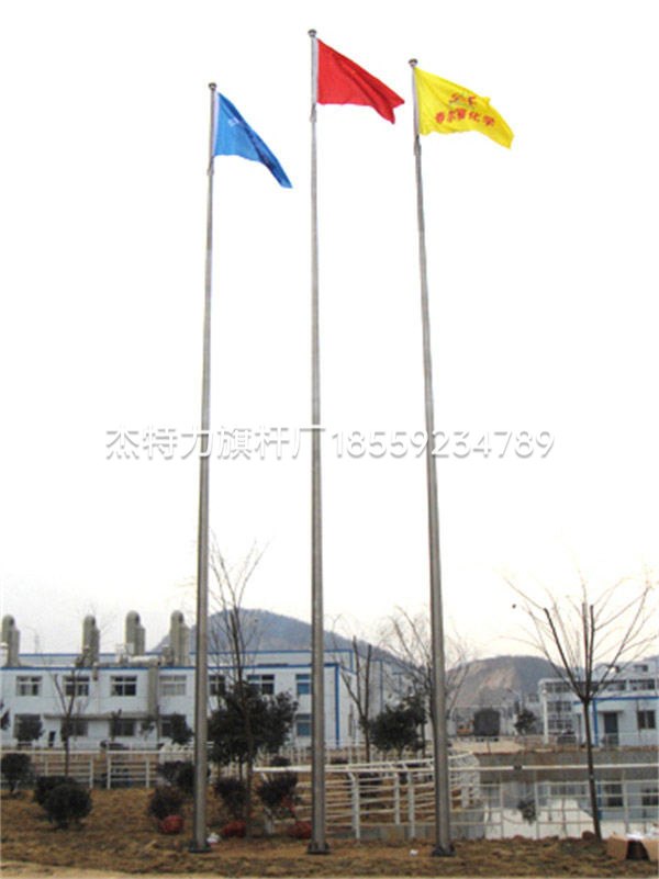 江西仁明醫藥化工有限公司（彭澤） 浙江揚帆控股集團-江西仁明醫藥化工有限公司： “壽爾福化學